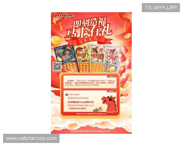 乐鱼棋牌官方宣布2024年度新版本上线带来丰富玩法和优质服务