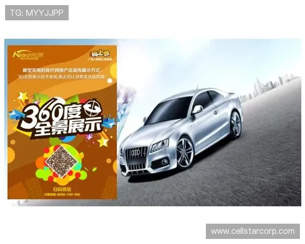 开云体育备用平台全面升级助力用户体验提升