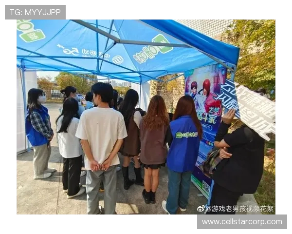 开云电竞如何打造专业化的电竞社区，增强玩家粘性与互动交流的有效途径