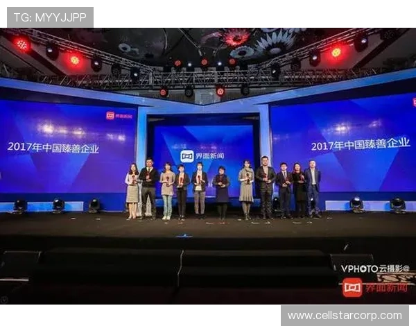 神殿集团积极履行企业社会责任推动可持续发展新篇章开启