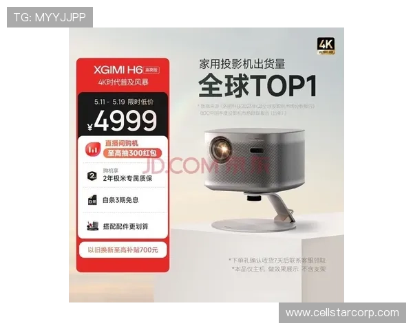 欧博旗舰网站最新游戏资讯全面解析助你掌握行业动态与玩法技巧