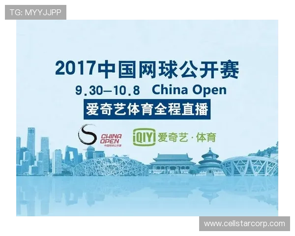 爱奇艺体育客户端下载详细教程让你快速体验海量体育直播资源