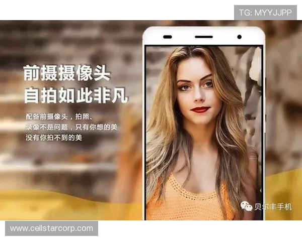 非凡娱乐平台官网下载操作指南，详细步骤让你轻松完成下载安装