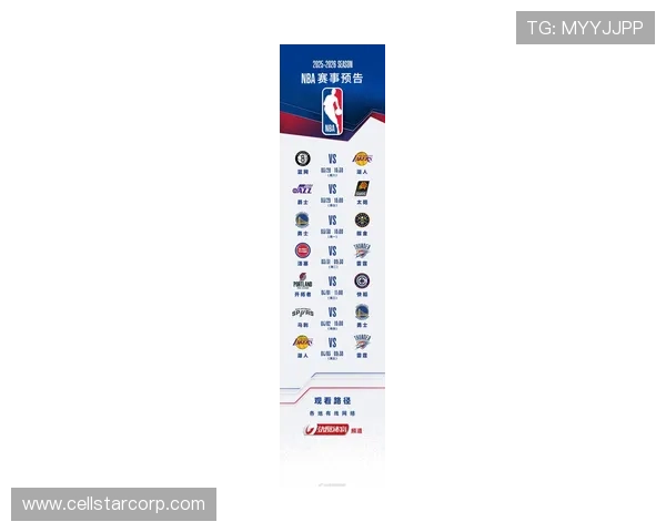 2026年最值得下载的免费篮球直播app，涵盖NBA、CBA等多种联赛赛事全覆盖
