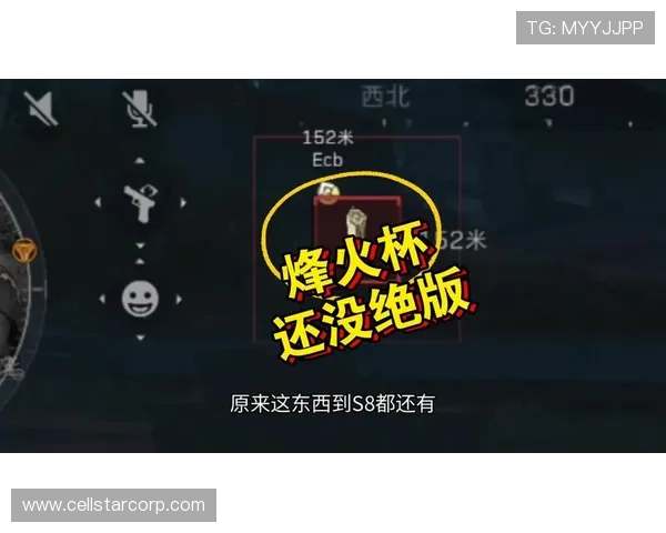三角洲烽火杯竞猜哪个选项最有可能获胜，专家分析与实用建议
